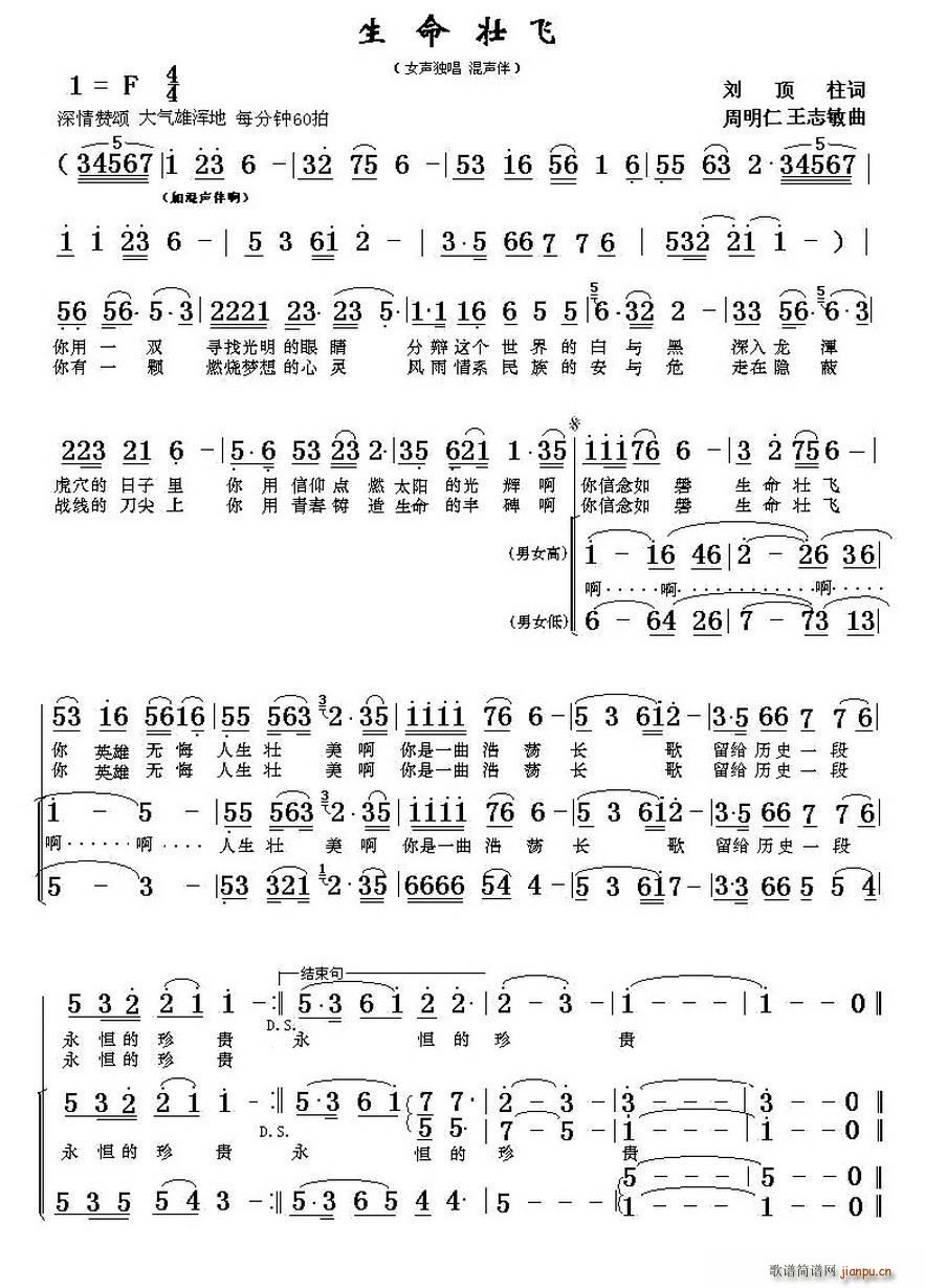 ׳(ָ)1