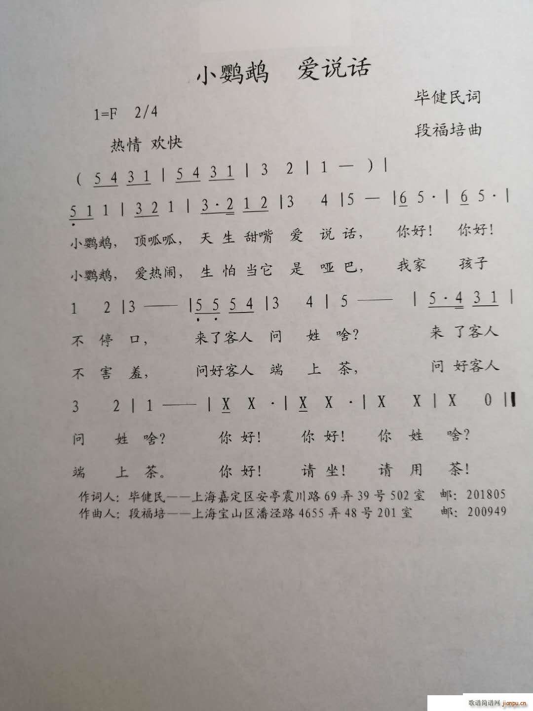 С ˵(ָ)1