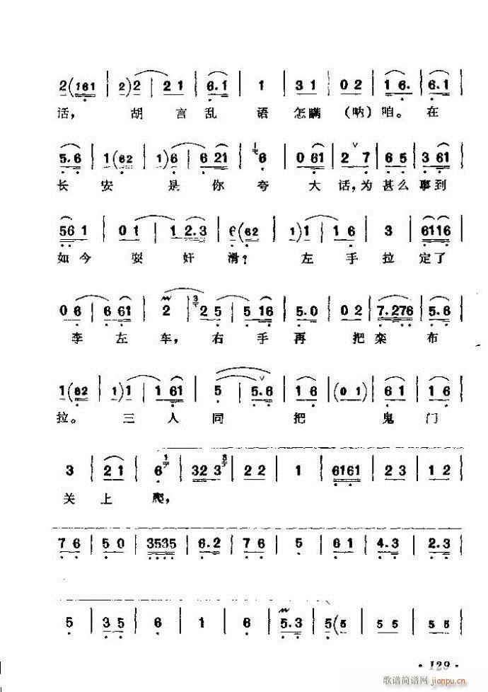 ǻѡ ϼ 121 180()9