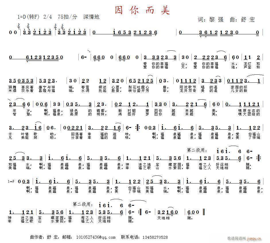 (ָ)1