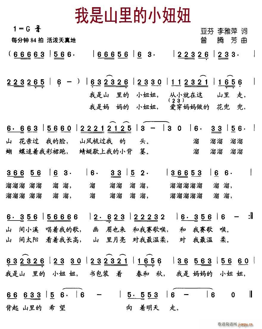 ɽС(ָ)1