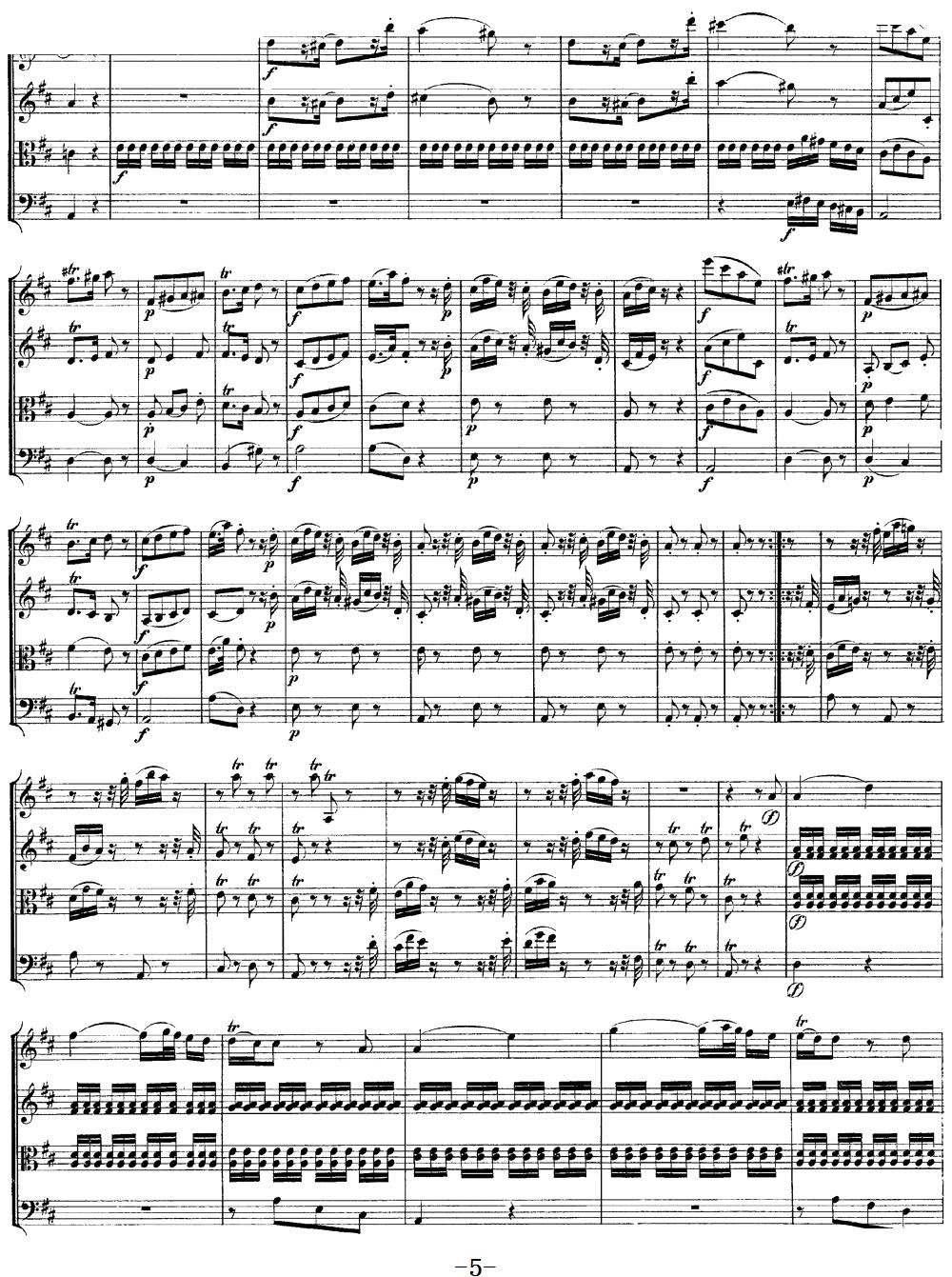 Mozart Quartet No 9 in A Major K 169()5