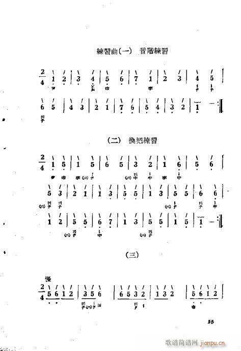 ε21-40(ʮּ)5