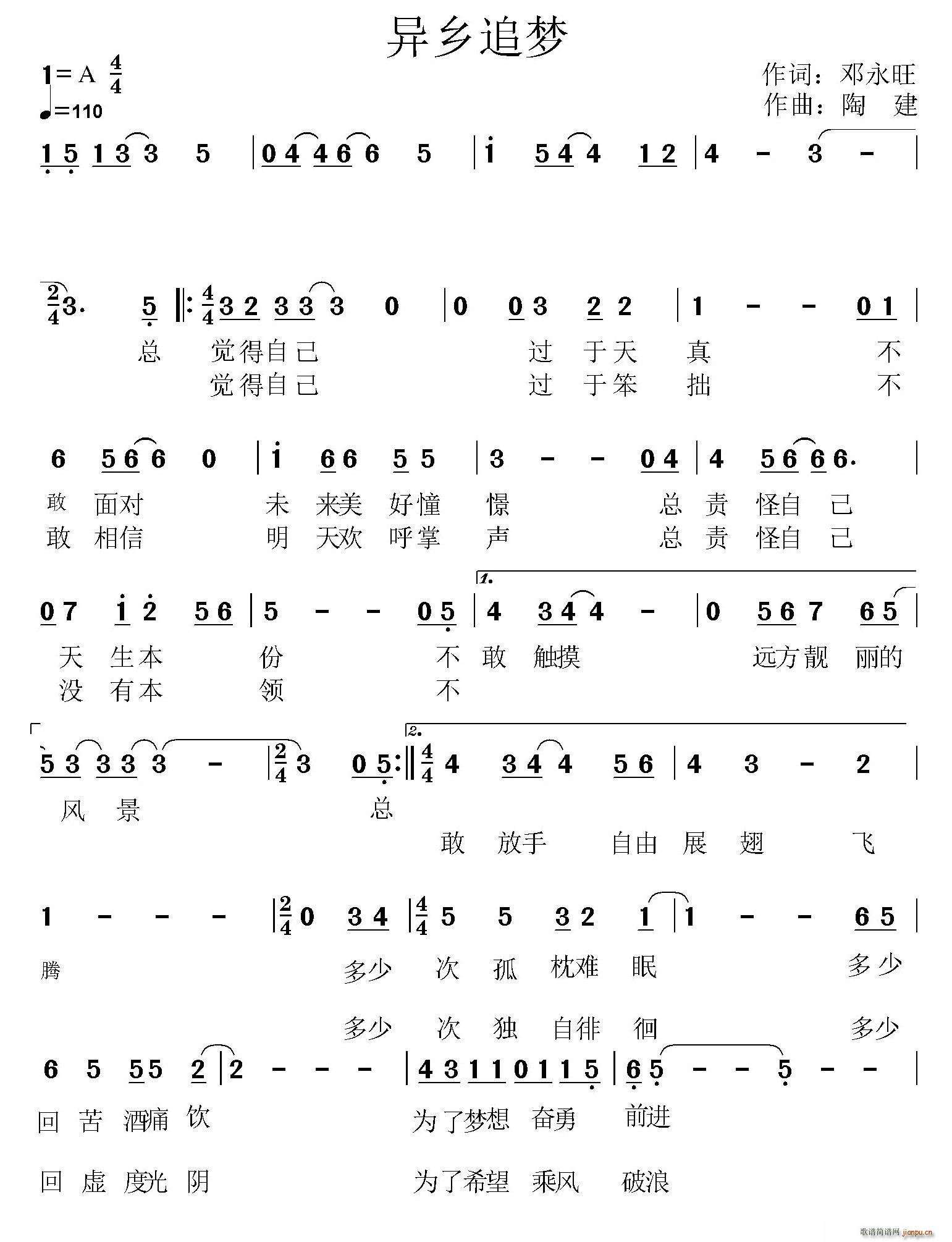׷(ָ)1