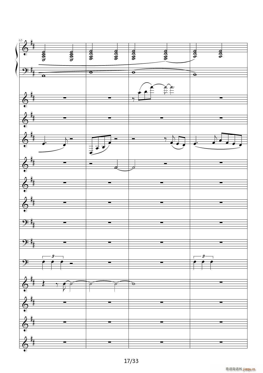  D()17