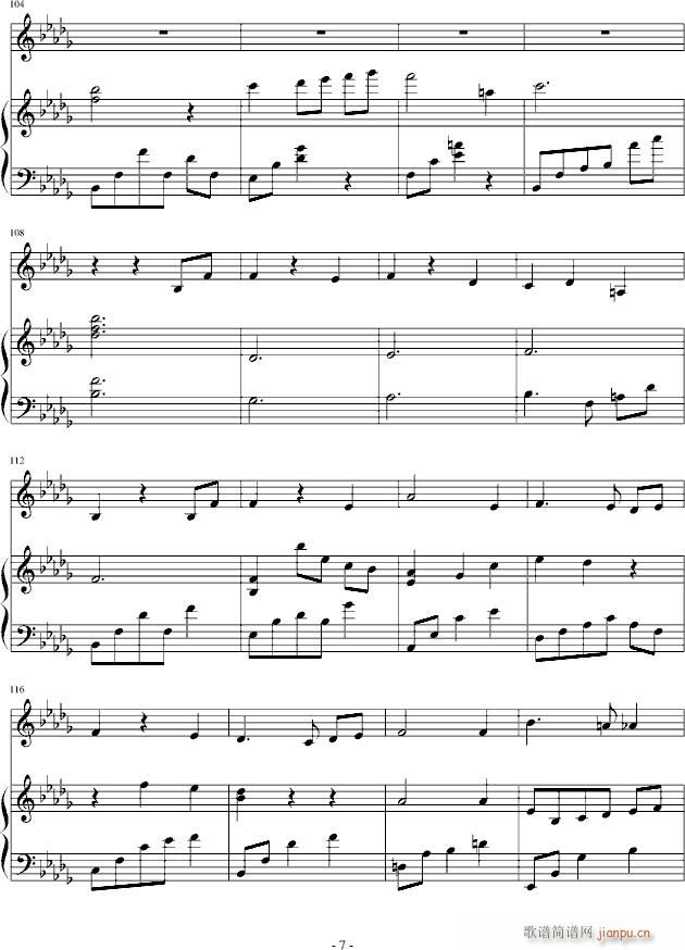 ө()7