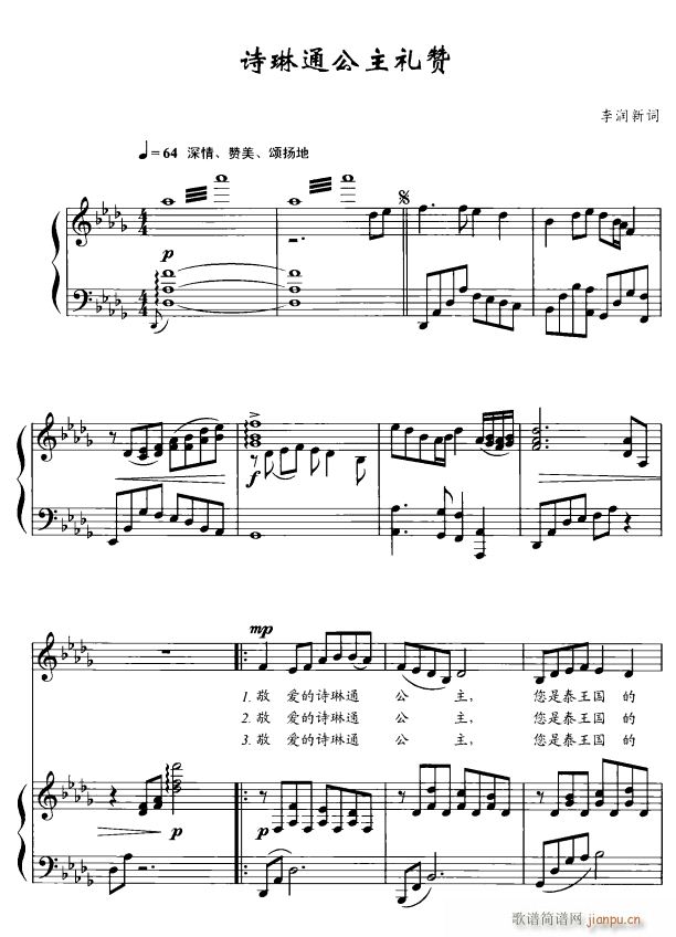 ʫͨ1(ָ)1
