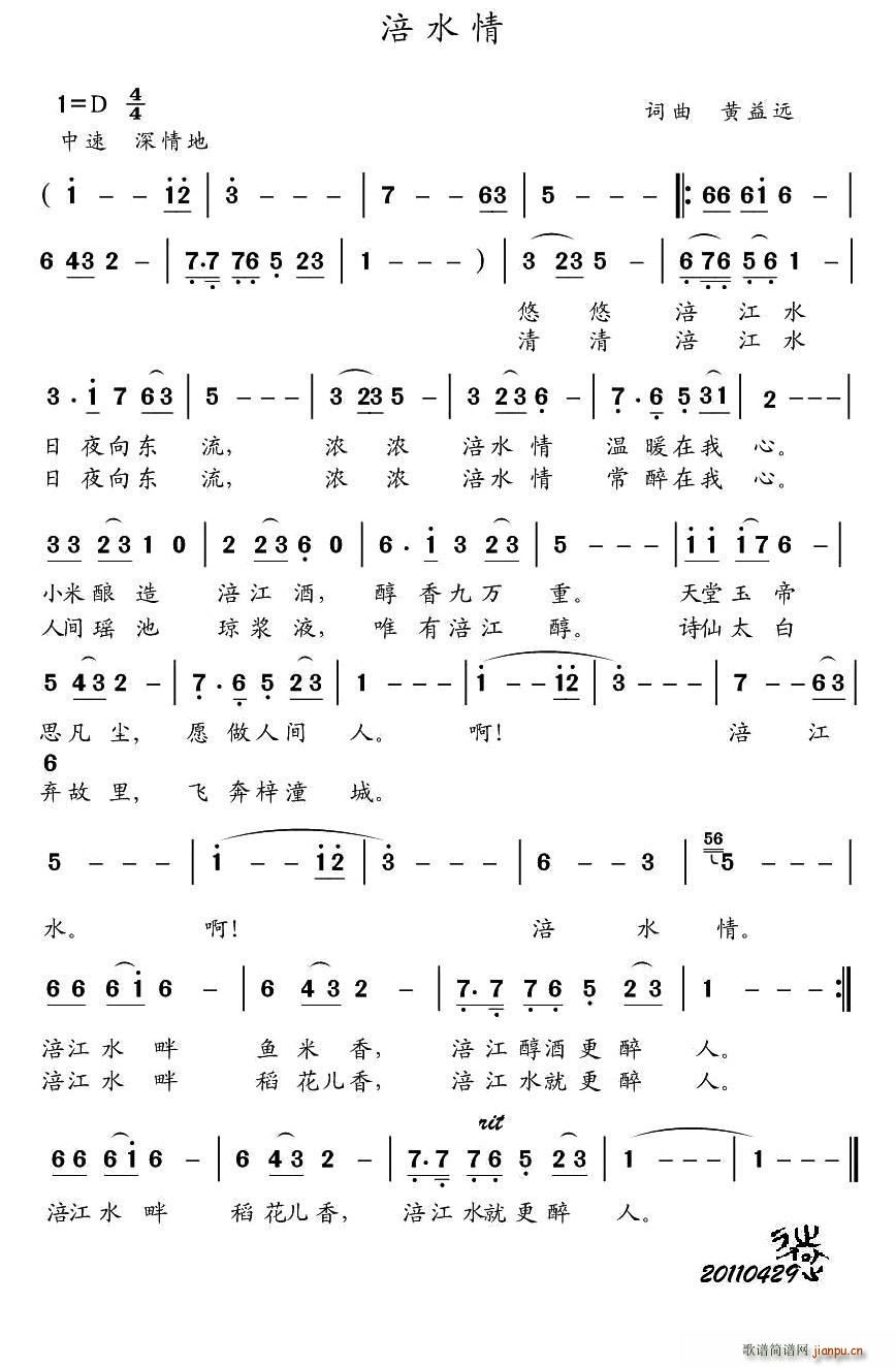 ˮ(ָ)1