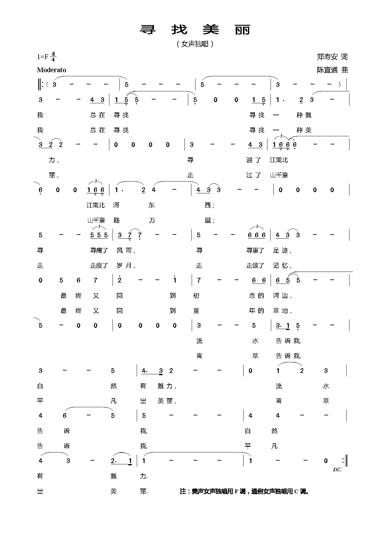 Ѱ(ָ)1