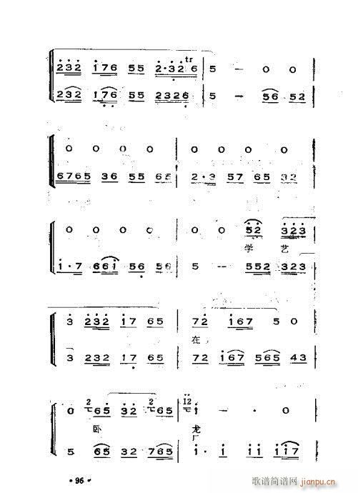 ෨61-100(ʮּ)36