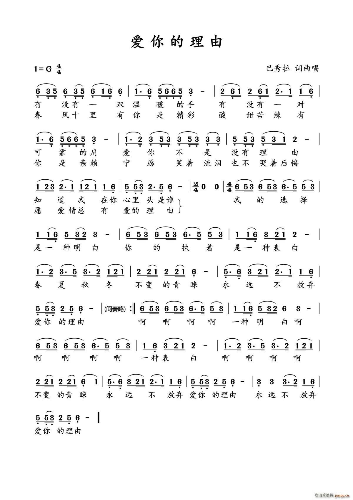 (ָ)1