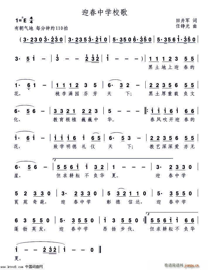 ӭѧУ(ָ)1