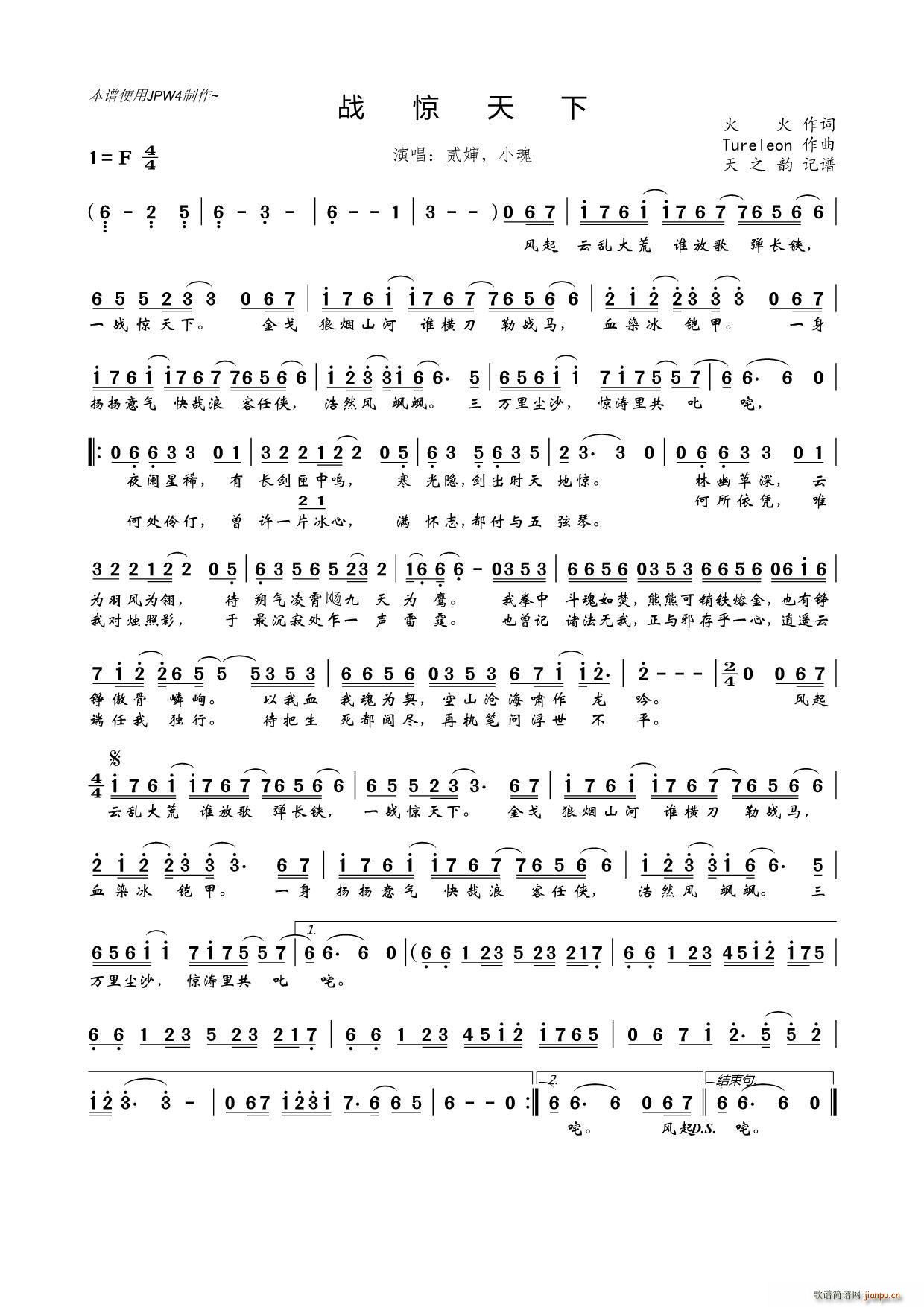 ս(ָ)1