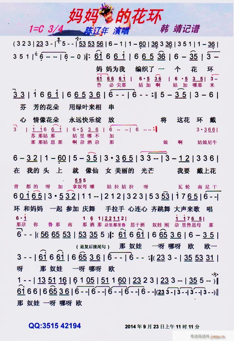 Ļ (ָ)1