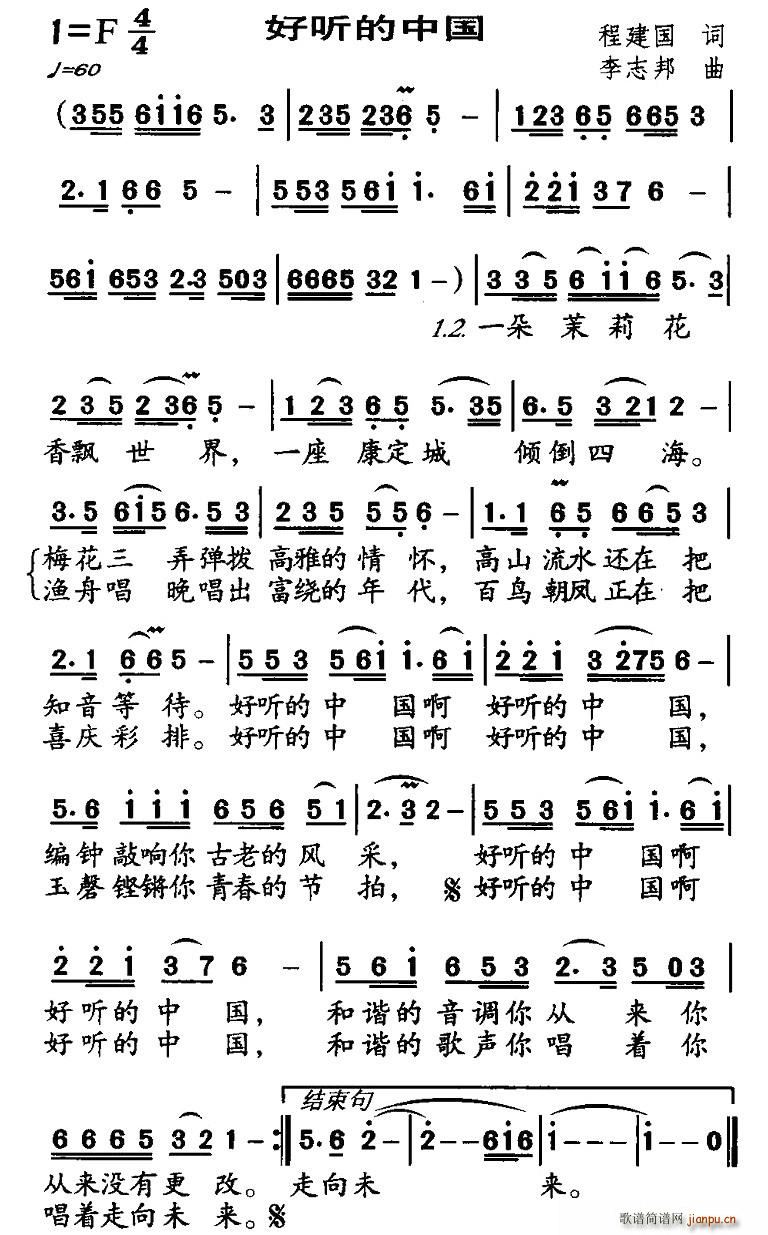 й(ָ)1