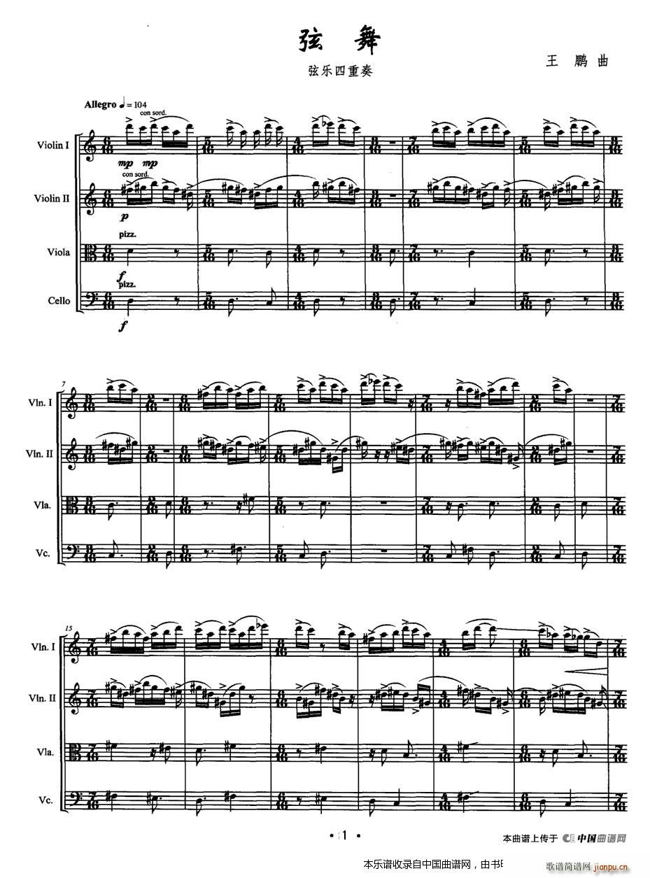 ���� ����������(����)1