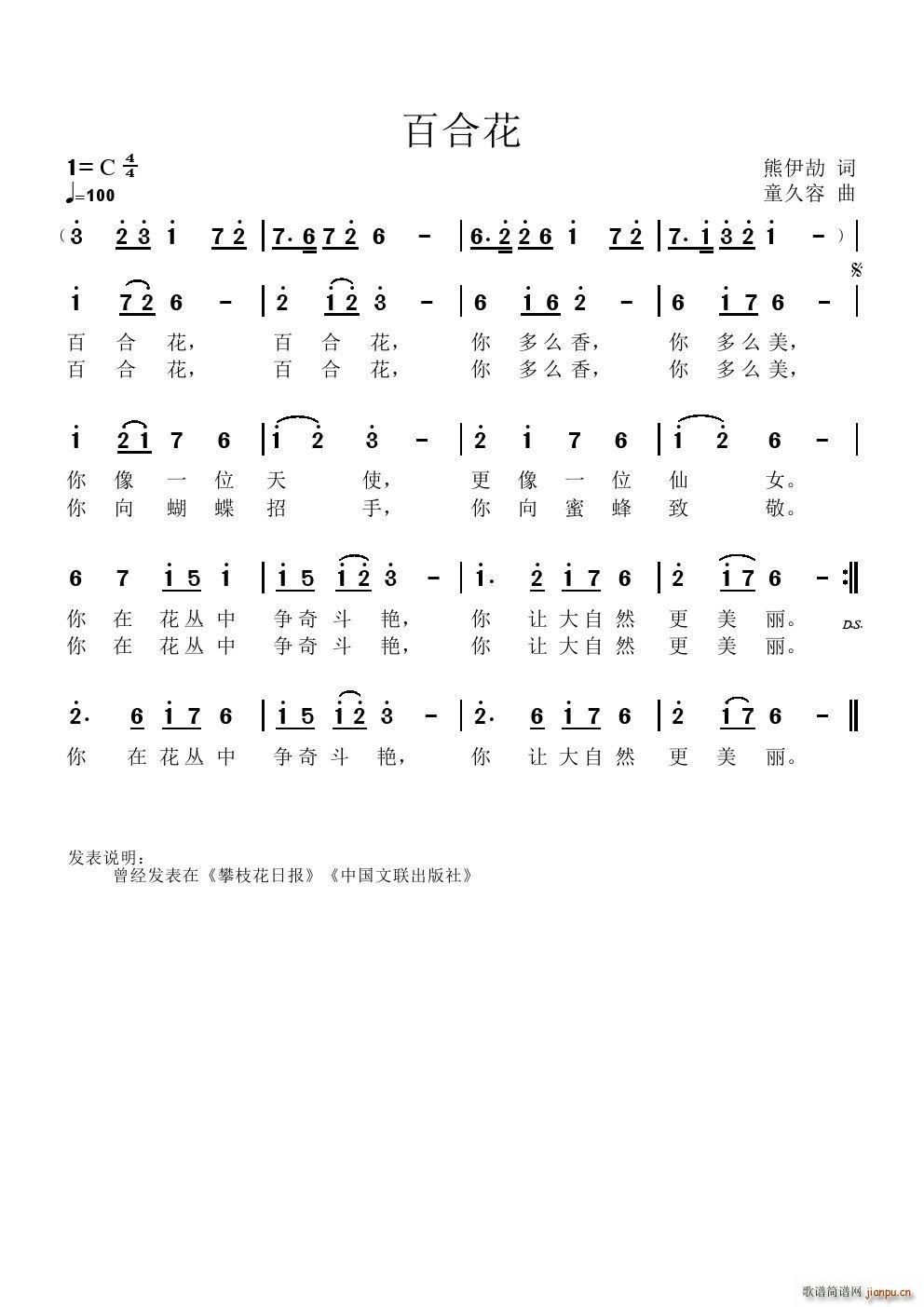 ٺϻŮ9(ʮּ)1