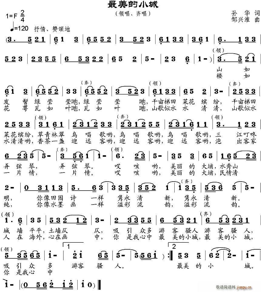 С(ָ)1