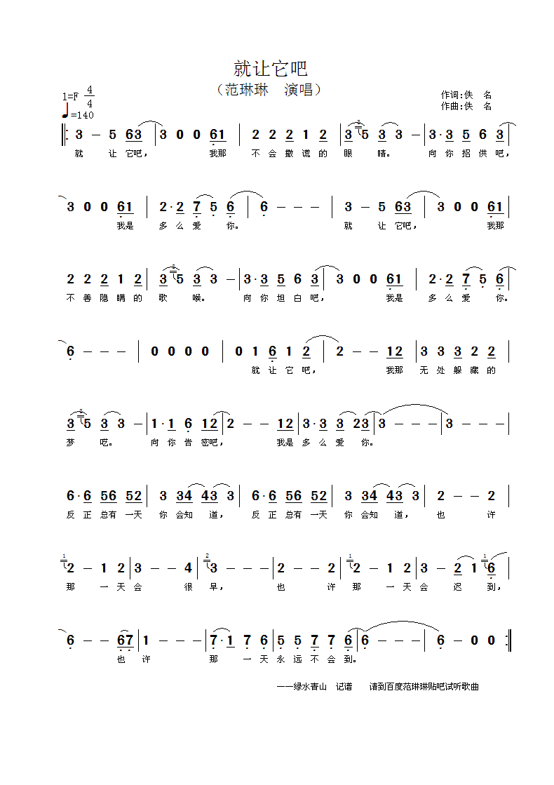 (ָ)1