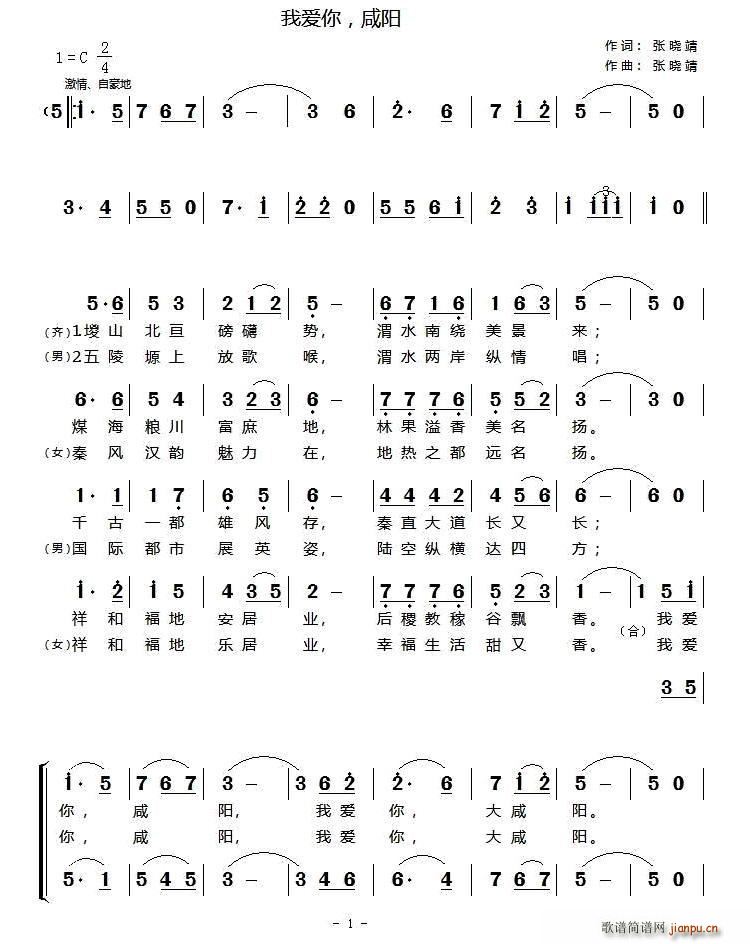 Ұ (ָ)1