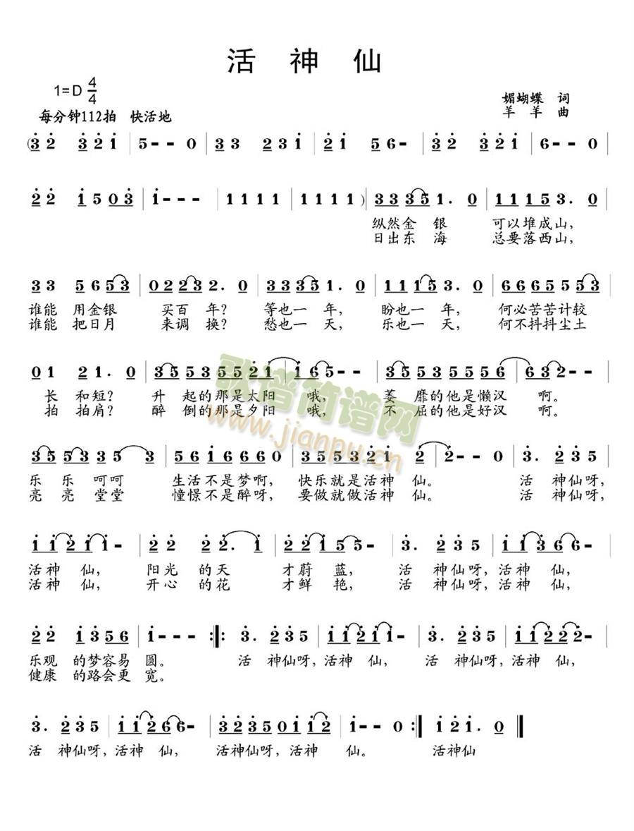(ָ)1