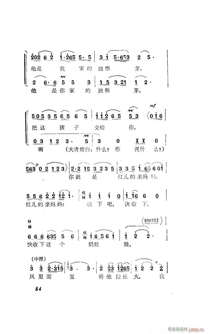  ѡ(ָ)19