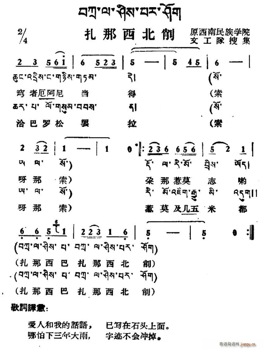   ļ(ʮּ)1