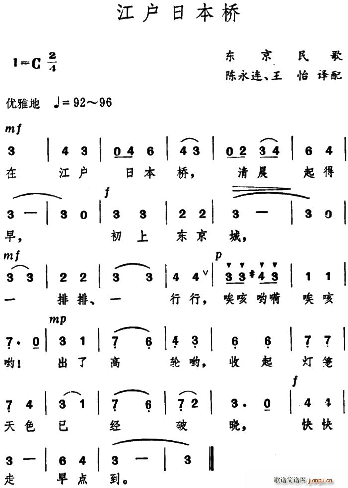  ձ(ָ)1
