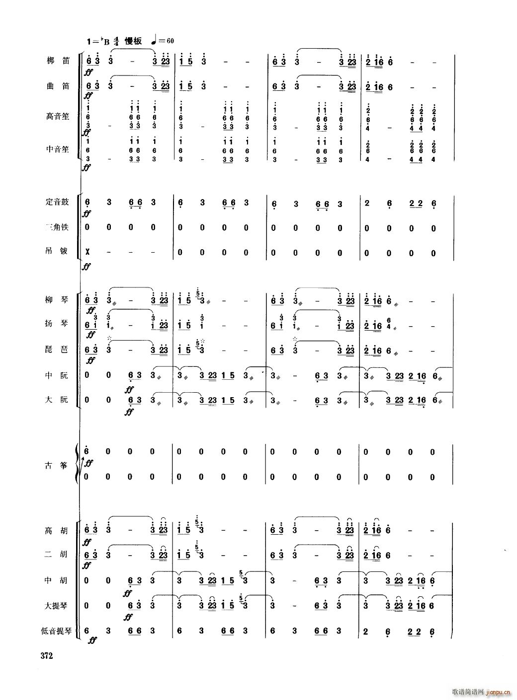 йֺ 351 400()25