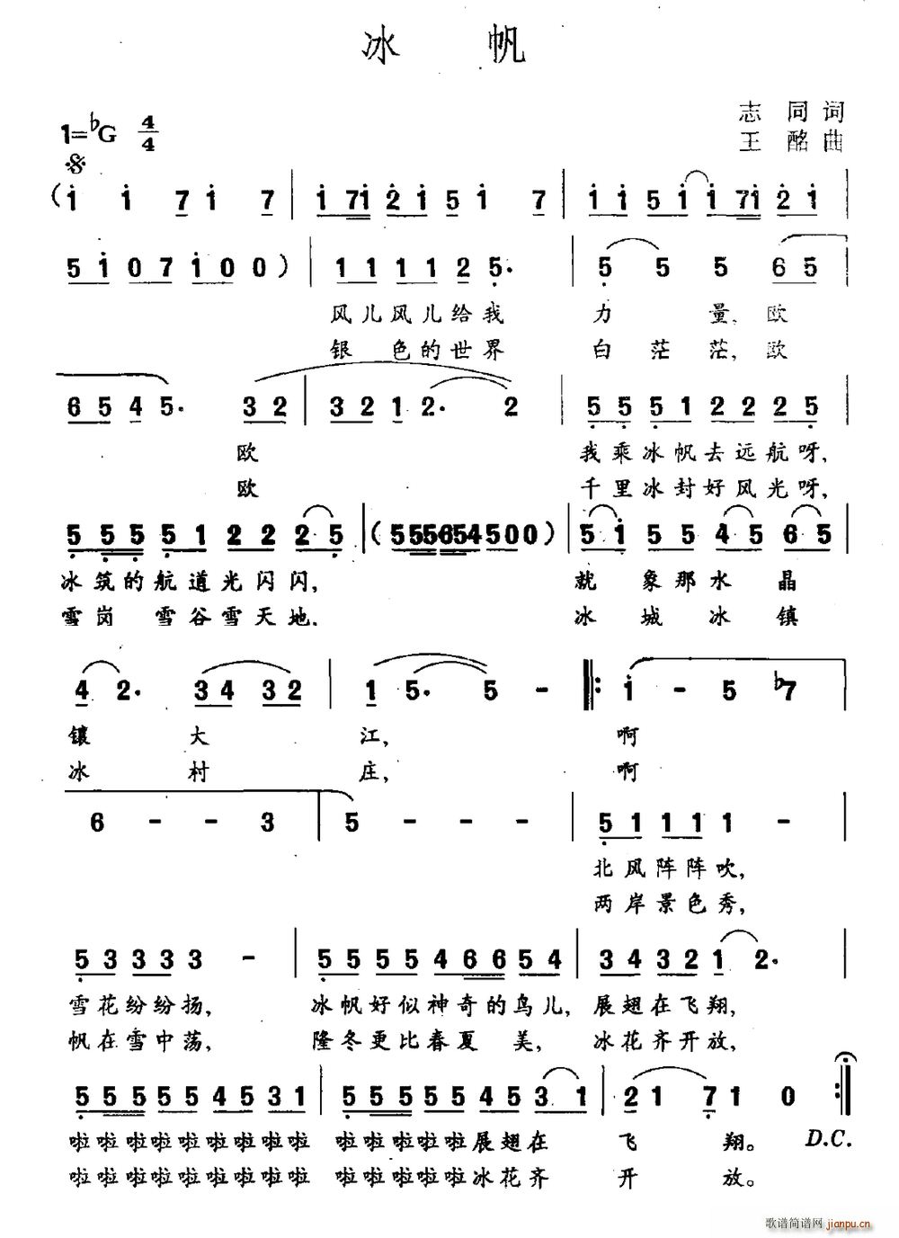 (ָ)1