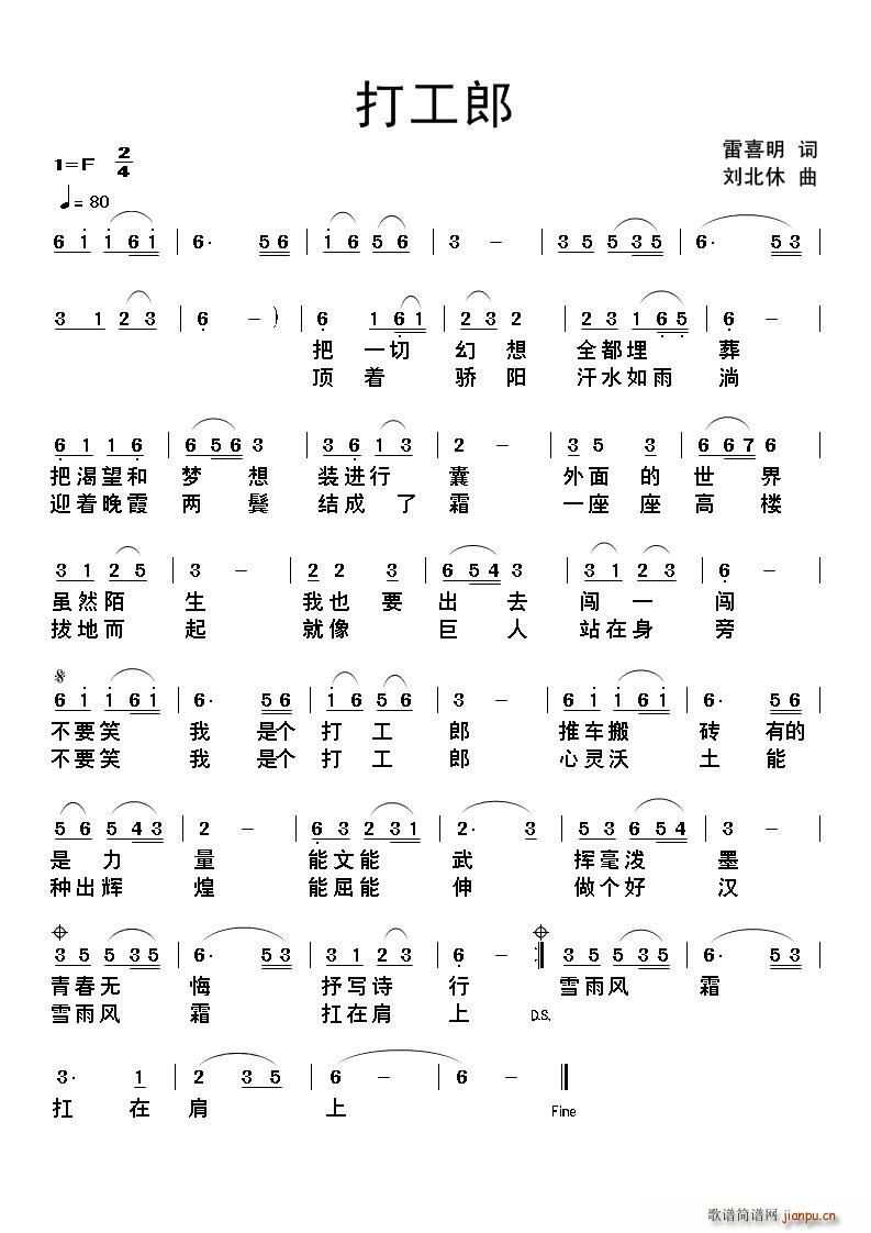 (ָ)1