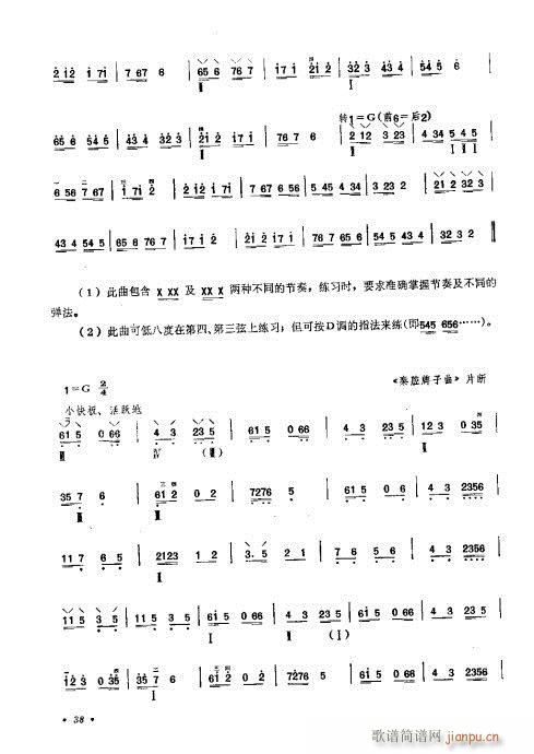޶21-40(ʮּ)18