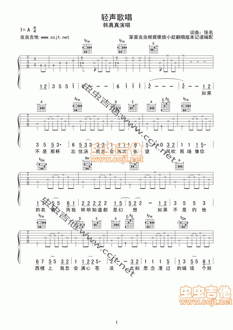 質-С짷(ʮּ)1