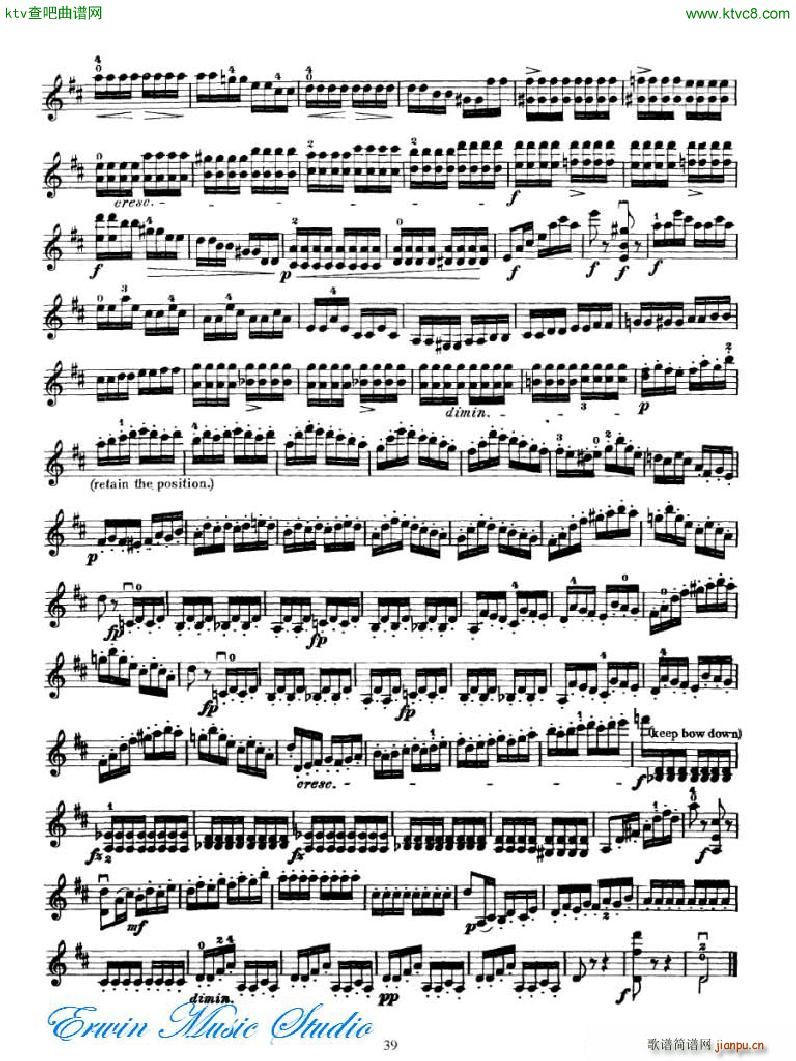 ˹ 75׽ʽϰ ͼ1 30רϰ 21 40(ʮּ)19