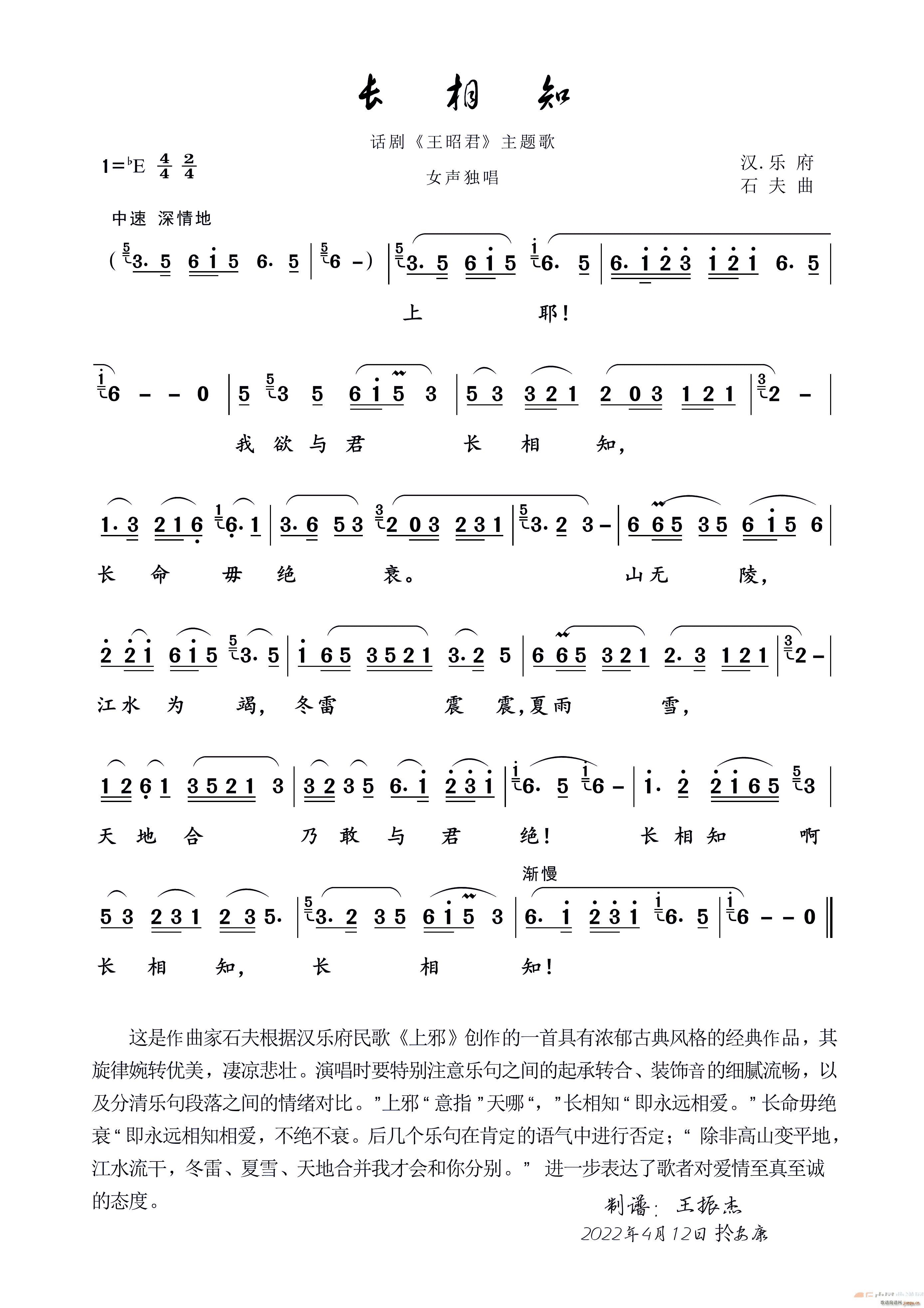֪ Ů(ָ)1