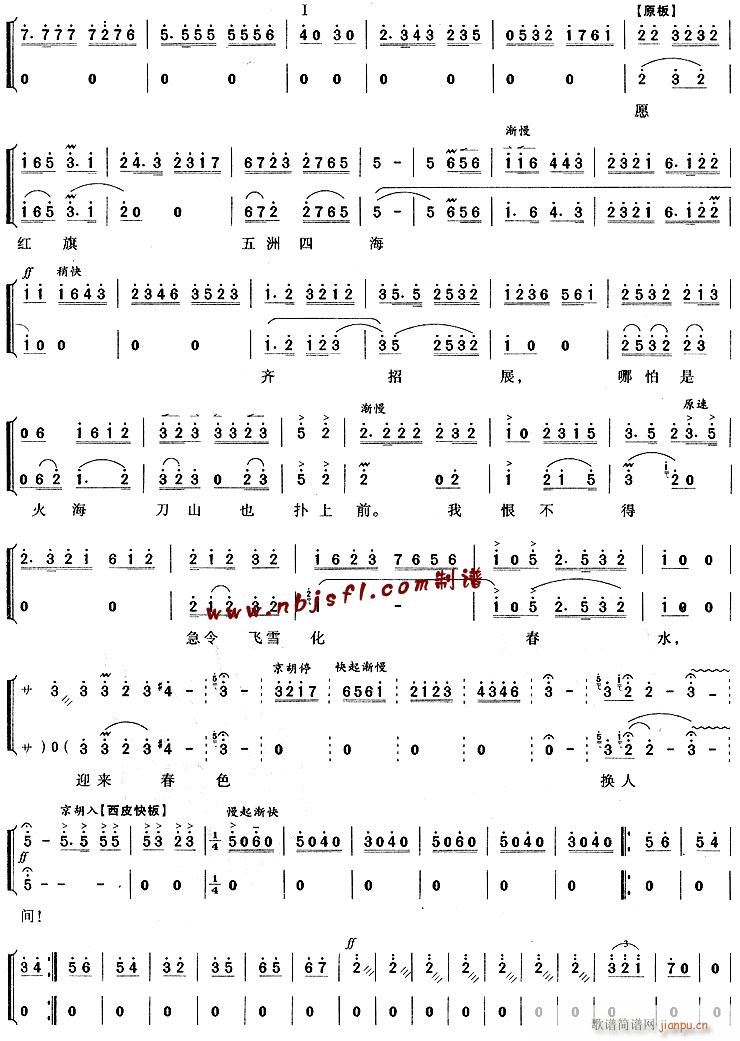 ӭɫ˼-()3