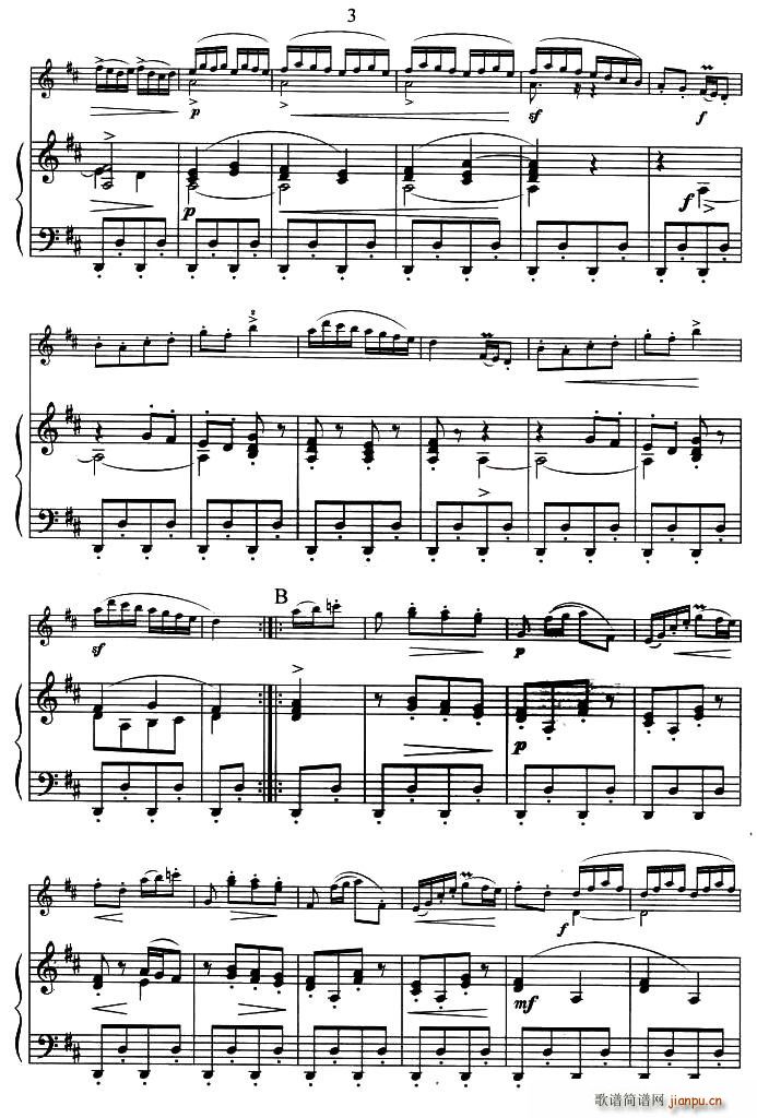 º(С)3