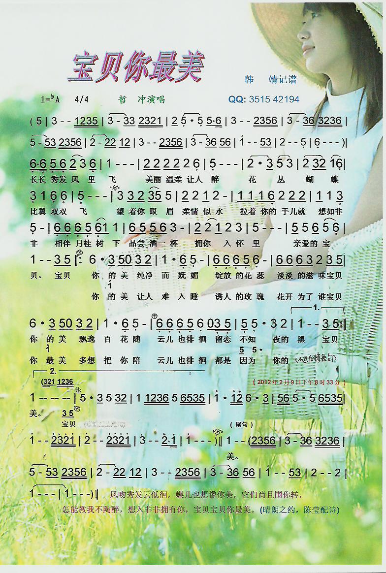 ס(ָ)1