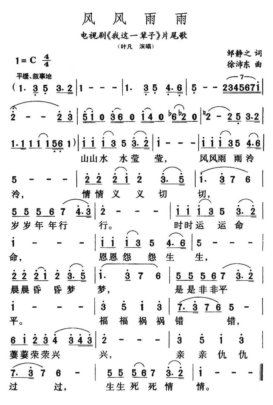 (ָ)1