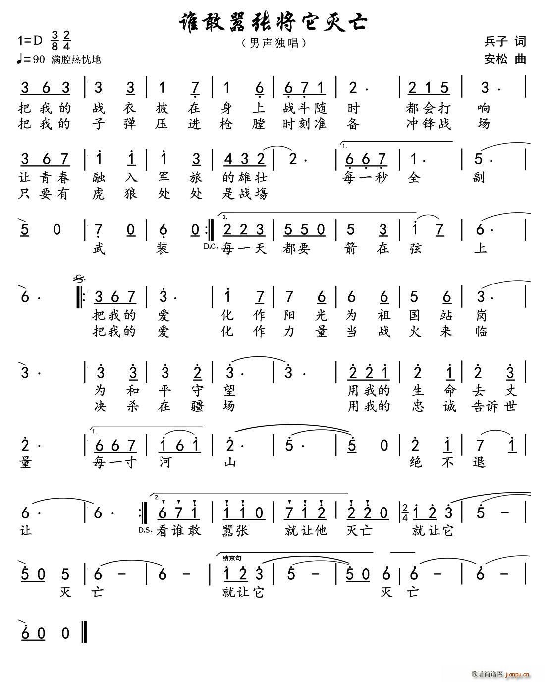 ˭   ˭Ҫžͽ(ʮּ)1