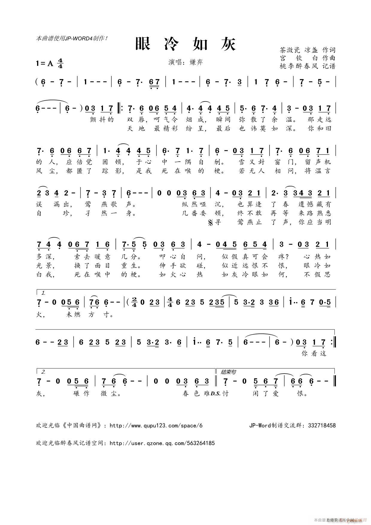 (ָ)1