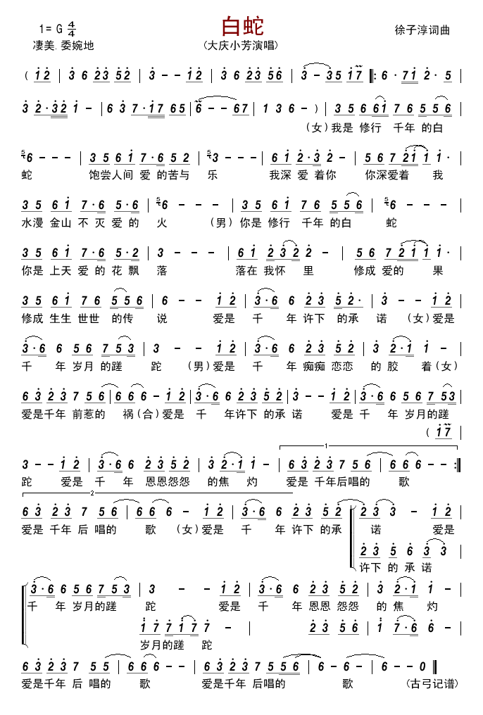 (ָ)1