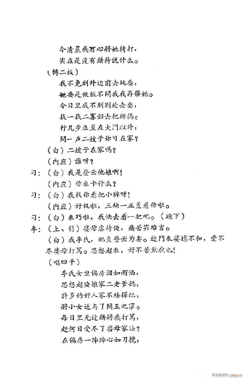 С ȫ 00 50(ʮּ)3