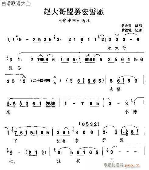 Դ˰պԸ(ָ)1