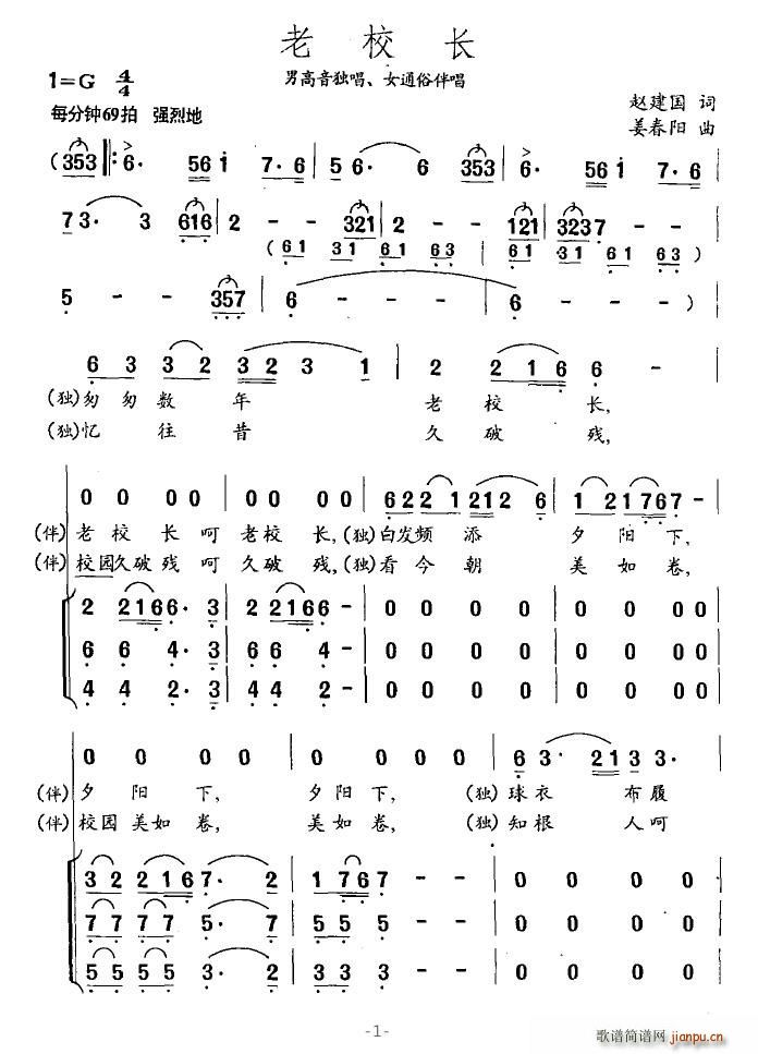 У(ָ)1