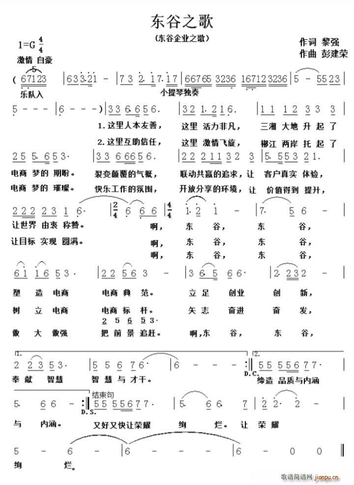 ֮(ָ)1