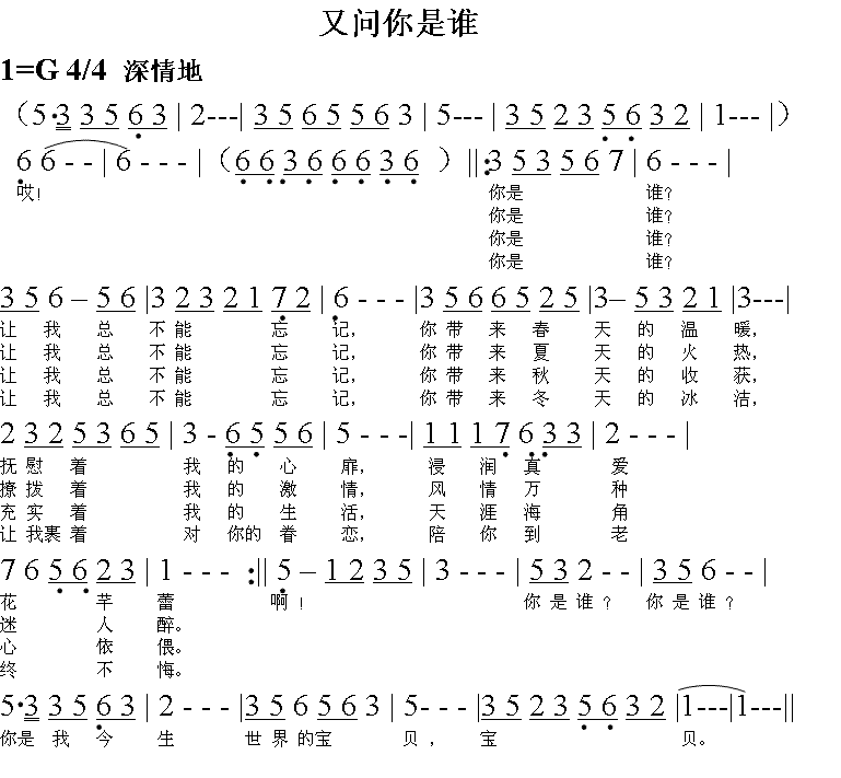 ˭(ָ)1