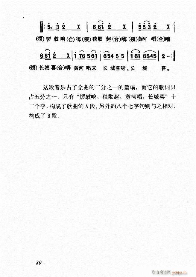ʮ61 135(ʮּ)20