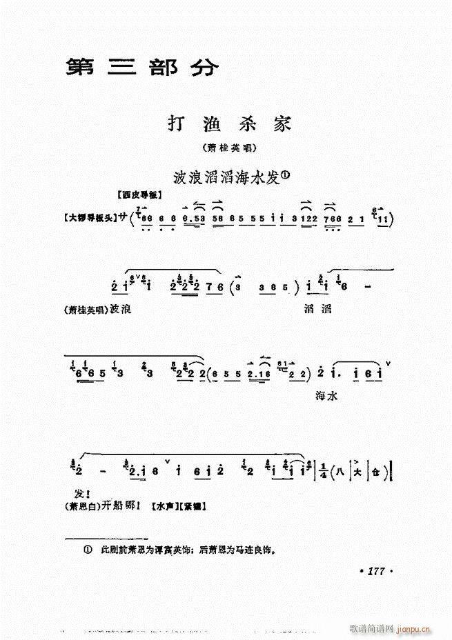 ÷ǻѡ121 180()57