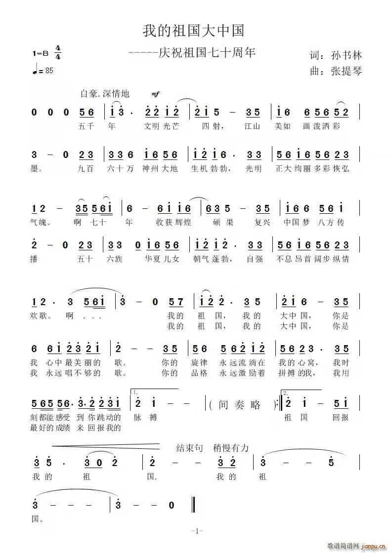 ҵй(ָ)1